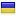 seattleus.com server is located in Ukraine